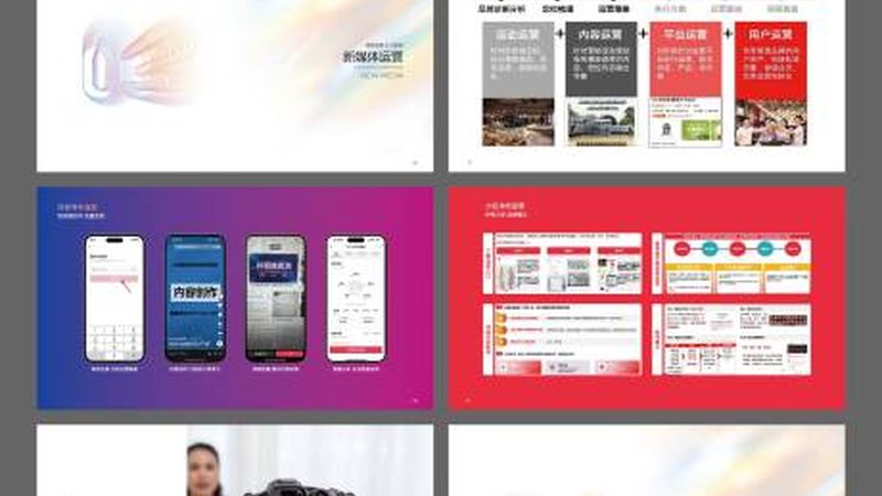 揭秘大型喷绘写真安装：技术背后的秘密