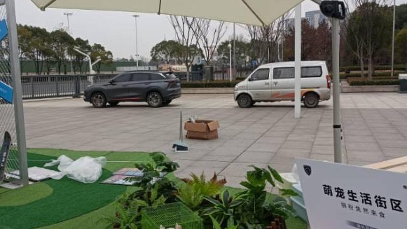 成都活动搭建报价明细：揭秘搭建成本构成