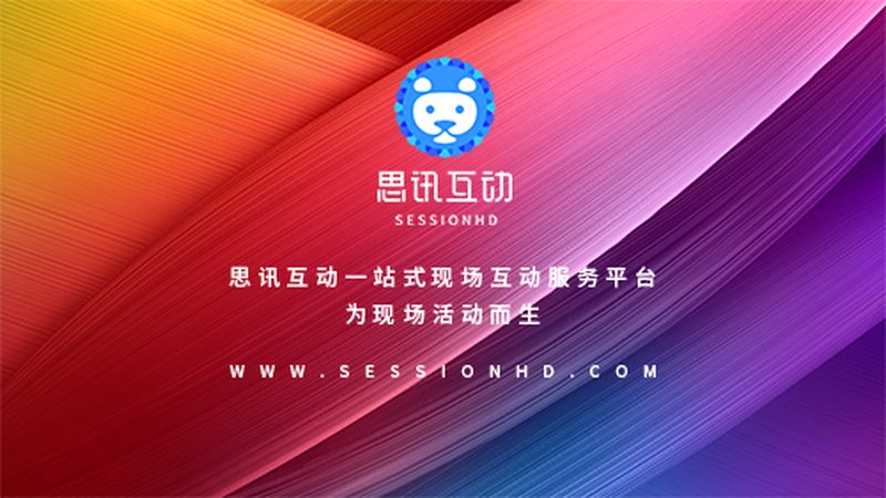 如何选择上海展厅设计公司：靠谱之选的关键要素**