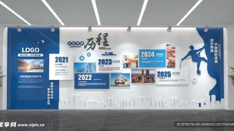 展厅设计施工一体化：关键环节与注意事项**