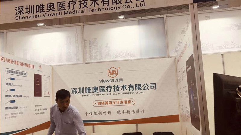 广州展台搭建：价格背后的考量因素