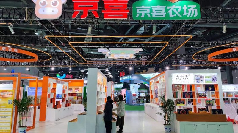 农产品礼盒包装设计尺寸，揭秘标准与关键要素