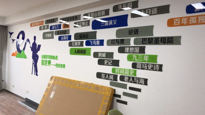 门头翻新，安装师傅选对了吗？**