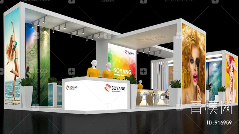 广告公司报价单模板：如何精准把控会展成本