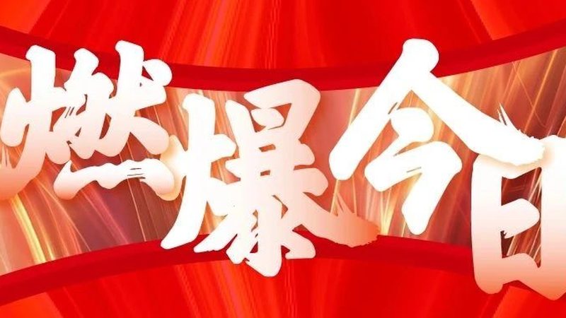 广告制作公司能否胜任设计任务？揭秘其设计与制作融合之道