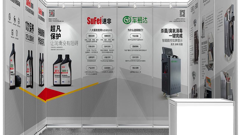 标识标牌材质如何选择？揭秘材质背后的秘密**