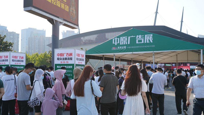 夜间发光字标识牌，揭秘其视觉效果背后的秘密