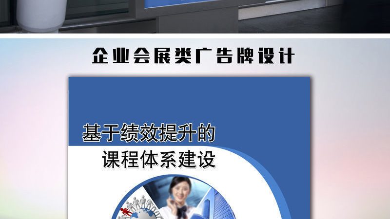 商业街户外喷绘写真：如何选择优质品牌